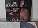 Jimmy Smith The Sermon Japan Blue Note LP King GXK