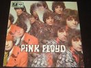 Pink Floyd  '67 German LP The Piper at the Gates Of Dawn Columbia mint-