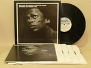 MILES DAVIS THE COMPLETE IN A SILENT WAY SESSIONS MOSAIC 5 LP BOX SET #1038 MINT