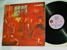 TRAFFIC Mr. Fantasy (Pink Island UK Original Mono LP 1967) Psych