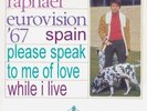 ENGLISH SUNG 7