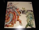 Grupa Nepocin/Svijet Po Koiem Gazim:Yugo Prog/Psych