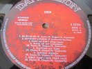 SIREN: Siren / Self-titled *RARE UK 1st PRESS; DANDELION *KEVIN COYNE *EXCELLENT