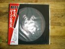 kiss gene solopic  first print japan extremly rare