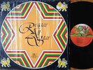 WOODROW NOBLE In The Ghetto - Reggae All Star on JOE GIBBS ** roots LP   hear