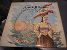 Rare Lebanon Fairuz Return of the Soldiers UK Parlophone 1963 VG+ Rahbani