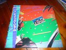 PACIFIC JAM LP RARE JAPAN ONLY LATIN GROOVE FLORA PURIM ACID JAZZ FUSION