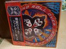 KISS / Rock And Roll Over, Japan Casablanca LP