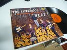 RICKY BROWN AND THE HI-LITES LIVERPOOL BEAT 1963