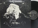 CARCASS - SYMPHONIES OF SICKNESS - DEATH METAL, GRINDCORE - UK