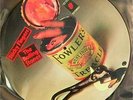THE ROLLING STONES STICKY FINGERS LP PICTURE DISC