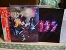 KISS / Kiss Alive, Japan Casablanca 2LPs