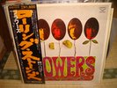 Rolling Stones / Flowers, Japan London LP