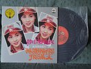 Feng Fei Fei -LP Original TAIWAN HAI SHAN RECORD LS-7042 *Very Rare*