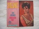 SALOME' VIVO CANTANDO EUROVISIONE RARE 45 GIRI