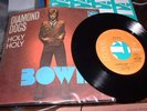 Bowie David RARE YUGOSLAVIAN 7