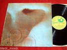 PINK FLOYD MEDDLE HARVEST UK GATEFOLD LP A1/B1 NM 