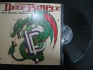 DEEP PURPLE THE BATTLE RAGES ON RARE ORIGINAL LP 1993 NOT REISSUE NOT KOREA