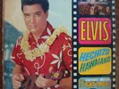 ELVIS PRESLEY  Hechizo RARE URUGUAY LP PROMO  DIFF PICS