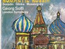 Romantic Russia, Original Master Recording, MFSL-1-517, Sealed, See Description