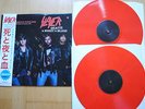 SLAYER DEATH NIGHT BLOOD RED LIM 426/500  metallica kiss motorhead acdc kreator