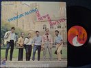 THE NEW SWING SEXTET INCREIBLE  NM  GUAGUANCOOOOOO EXTRAORDINARIOOO #536 ???