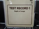 AUDIOPHILE TEST RECORD 1 Depth Of Image 