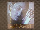 TAPPI TIKARRASS -  Miranda - GRAMM w. BJORK Iceland postpunk 1983  NM