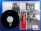 BEATLES 