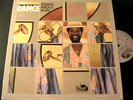 Kamal Abdul Alim LP 52 RUE EAST Dance PRIVATE SPIRITUAL JAZZ SOUL FUNK