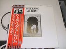 BEATLES / JOHN LENNON WEDDING ALBUM JAPAN IMPORT NEAR MINT EAS-80702