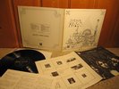 PINK FLOYD Relics 1971 JAPAN ONLY RARE LP+2 INSERTS GATEFOLD ODEON OP 80261MINT-