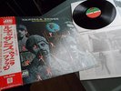 Vanilla Fudge  - Renaissnce -  MINT 1971  JAPAN