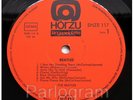 Die Beatles - Please Please Me 1970's German HörZu -2/-2 LP