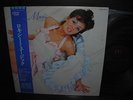 Roxy Music First Album Japan PROMO LP BLUE OBI INSERT NM
