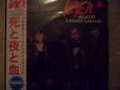 SLAYER   DEATH & NIGHT & BLOOD    TWO RECORD SET