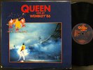 Queen - Live at Wembley' 86 (Korea Rare LP) 2LPs. MINT