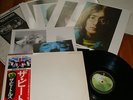 Beatles-The White Album-JAPAN-COMPLETE-LOW A number-photos-poster-lyrics-OBI-NM