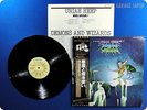 URIAH HEEP 