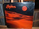 PROJECTIONS RARE FUNK FUSION JAZZ PRIVATE PRESSING ORIG IN SHRINK