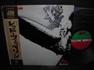 Led Zeppelin 1st Same Japan LP BROWN OBI INSERT