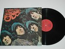 Russian Lp the BEATLES  Rubber Soul  -   ANTROP Rec. USSR - RUSSIA Red label