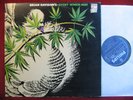 Brian Davison  EVERY WHICH WAY  -  LP Philips 6369906
