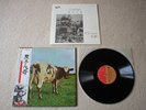PINK FLOYD Atom Heart Mother JAPAN audiophile LP w/OBI + BOOK *EX (More/Meddle)