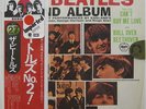THE BEATLES Second Album JAPAN ORG LP 1976 Sealed PROMO Mono