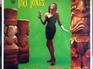 THE TIKI TONES idol pleasures LP Mint- DD 0120 Surf Lounge Exotica 1996 Record