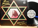 LP - PETER BROGGS - Rastafari Liveth   RAS records RAS 3001