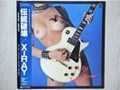 X-RAY / TRADITION BREAKER JAPAN LP /OBI, SEXY NUDE COVER, CHEESECAKE, EX