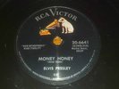 E+ RARE 78 RPM  