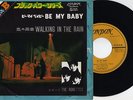 RONETTES Be My Baby / Walking In The Rain Japan rare Phil Spector 45 7
